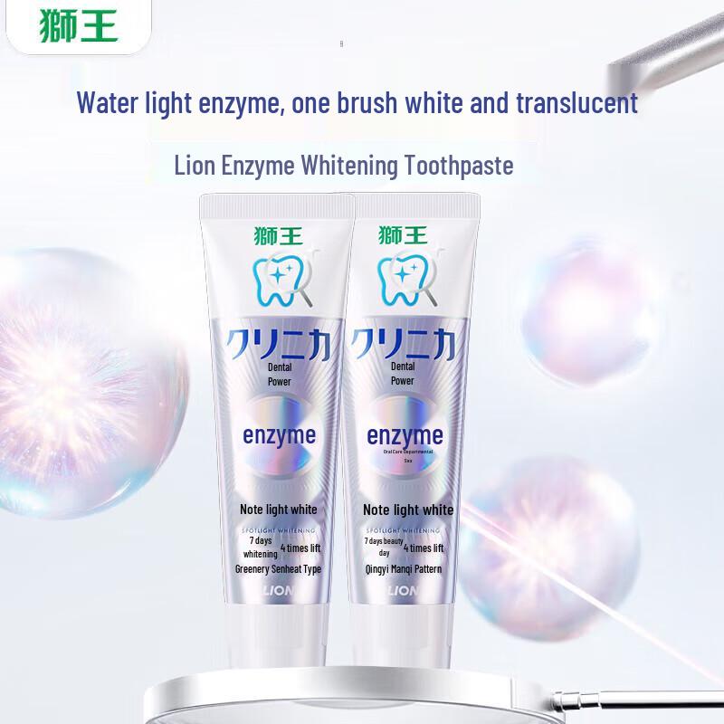 Lion Toothpower Enzyme Whitening Toothpaste 2-Pack