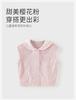 David Bella children's vest spring outfit new girls' navy academy style vest women's treasure vest shoulder