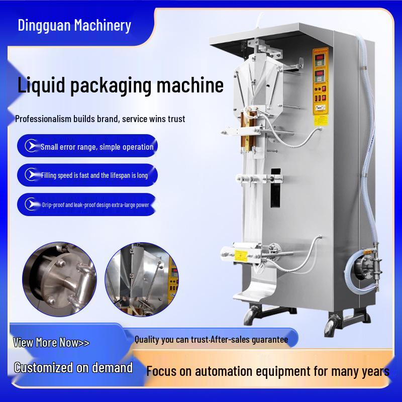 Fully Automatic Liquid Packaging and Filling Machine for Juice, Milk, Sauce, and Water Pouches