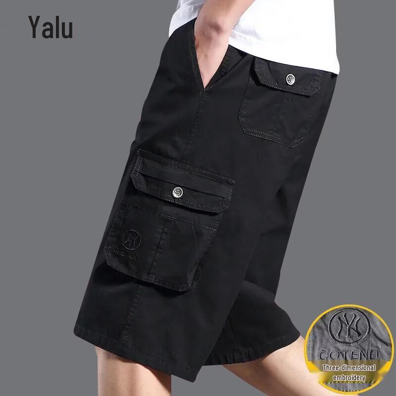 Men s Loose Multi-Pocket Cargo Shorts EU 40