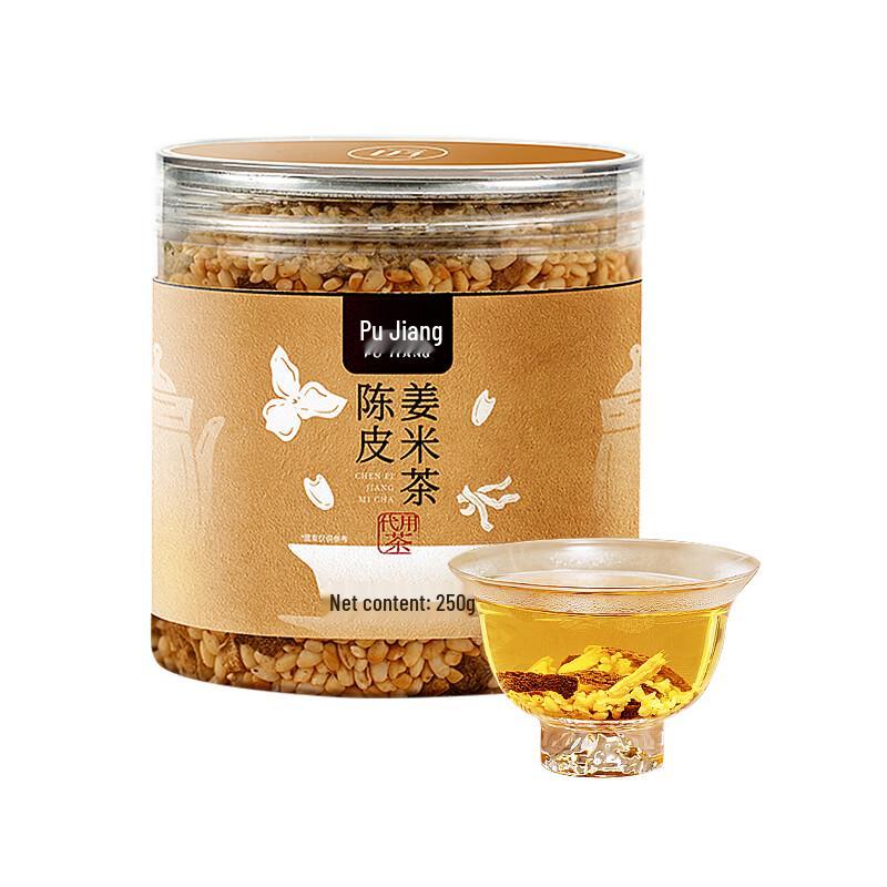 Pujiang Dried Tangerine Peel Ginger Rice Tea