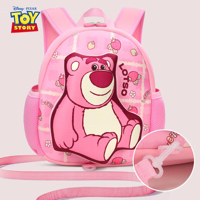 

Disney Strawberry Bear 3D Anti-Lost Kids Backpack