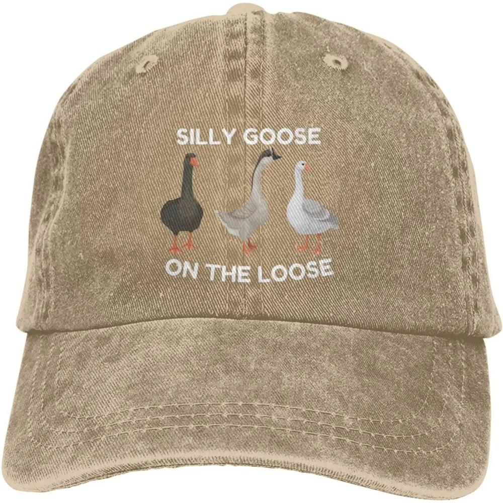 Funny Silly Goos Hat Silly Goose On The Loose Hat for Women Dad Hats Funny Hats