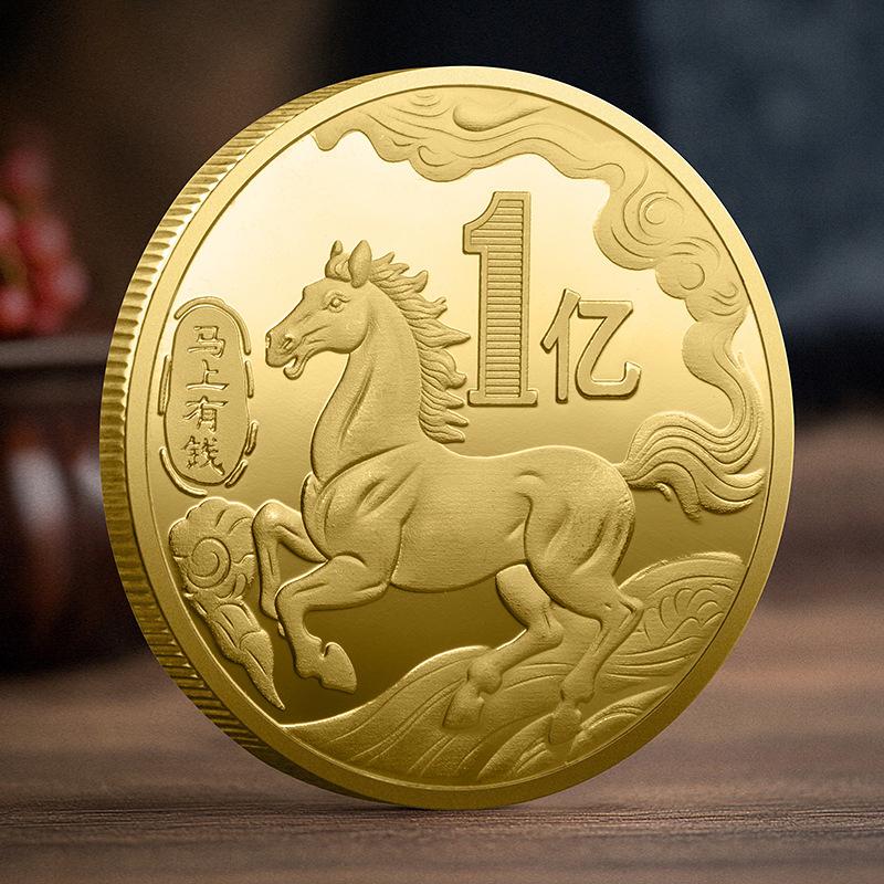 Dekoracja Monety 2026 Zodiak Koń Kolorowy Medal Pamiątkowy Rok Konia Urodziny Mały Prezent Rzemiosło Metalowe Pamiątka z Wydarzenia