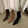 Fashion Pointed Toe Women Sock Short Boots Fashion Side Zippers Slim Ankle Booties Thin High Heel Autumn Winter Ladies Shoes