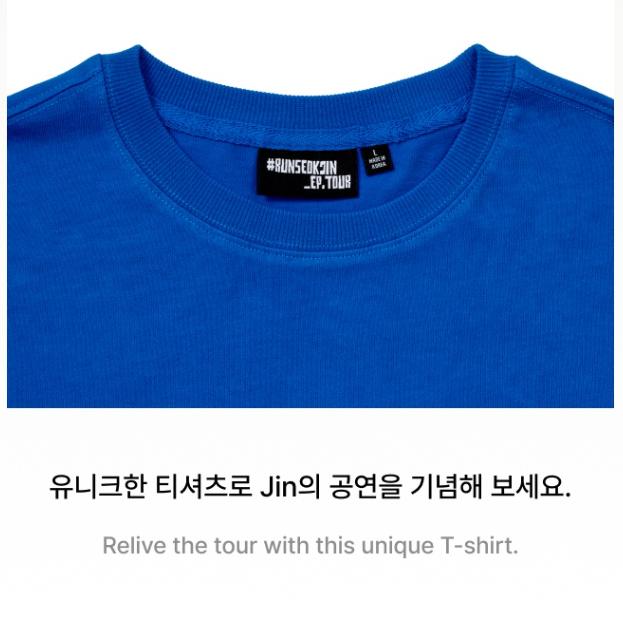 Pre-order BTS Jin RUNSEOKJIN EP TOUR In INCHEON Encore S/S T-shirt Encore Ver.