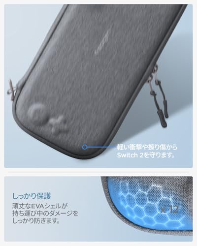 Spigen Switch 2 (2025) Carrying Pouch, Holds 12 Game Cards, Compact and Slim Design with Strap, Compatible with Classden 2 Switch 2 Case (AGP10197) (C