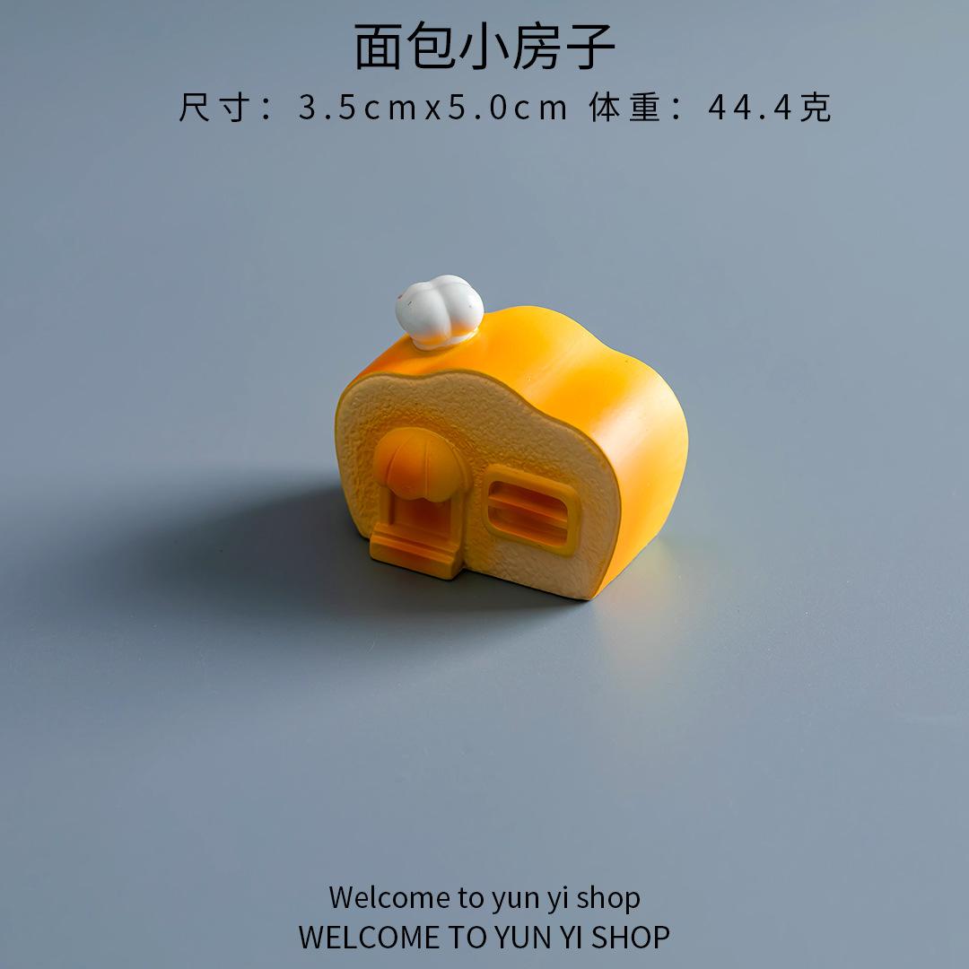 

Мультяшная еда Мини-домик Микро-ландшафт Креативные аксессуары для садового декора Bread House