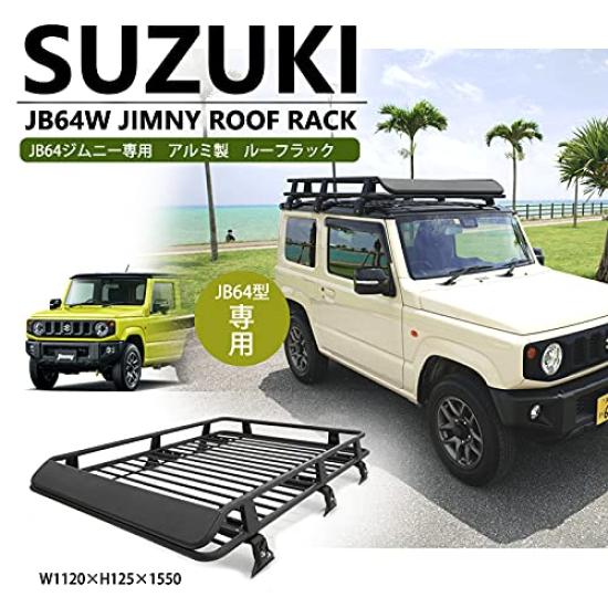 Tools Island JB64 Jimny Sierra Roof Rack Aluminum Roof Carrier Cargo Rack Roof Basket Black 175 X Width 125 X Height 16 50639 Jimny/JB74 (Length Cm)