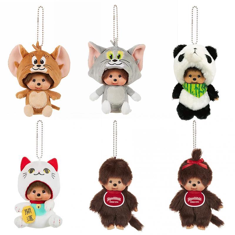 Monchhichi Plush Doll Keychain Monchiki Pendant Birthday Gift Cute Monkiki Hanging Ornament Charms Car Keyring Collection Monchhichi