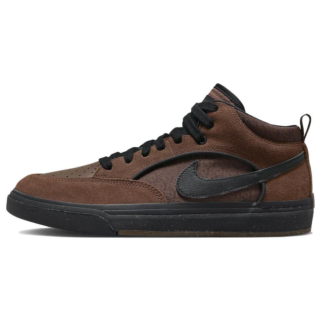 Nové Nike Sb React Leo Baker Cacao Wow DX4361-200