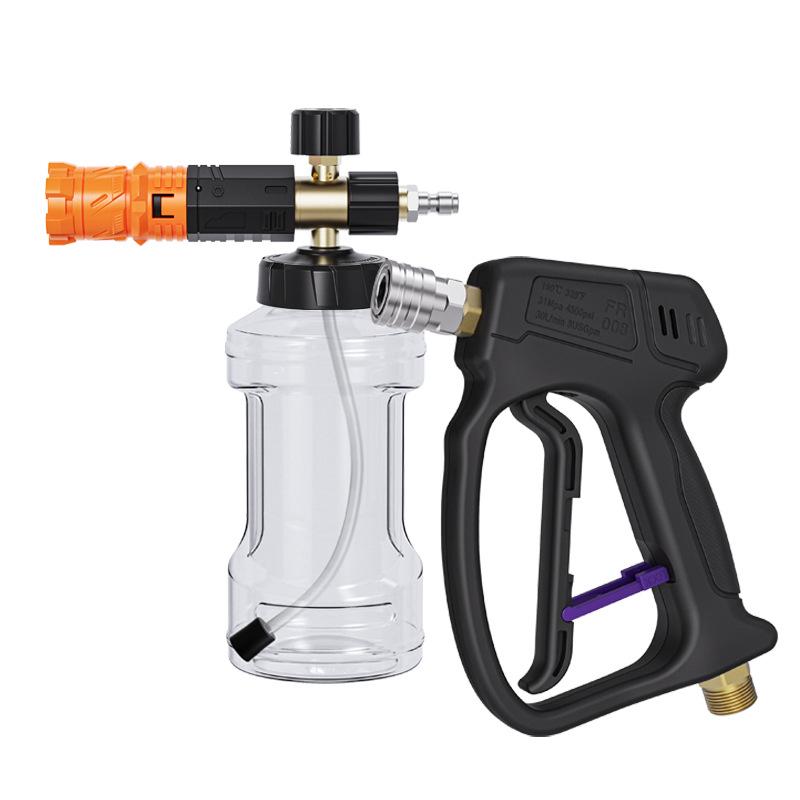 1000ML High-Pressure Car Wash Foam Gun Set