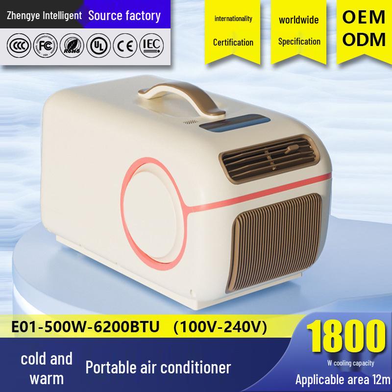 

Корейский портативный кондиционер с двумя режимами: Уличный Кемпинг 12В/24В Охлаждение и Обогрев 220V EU Plug