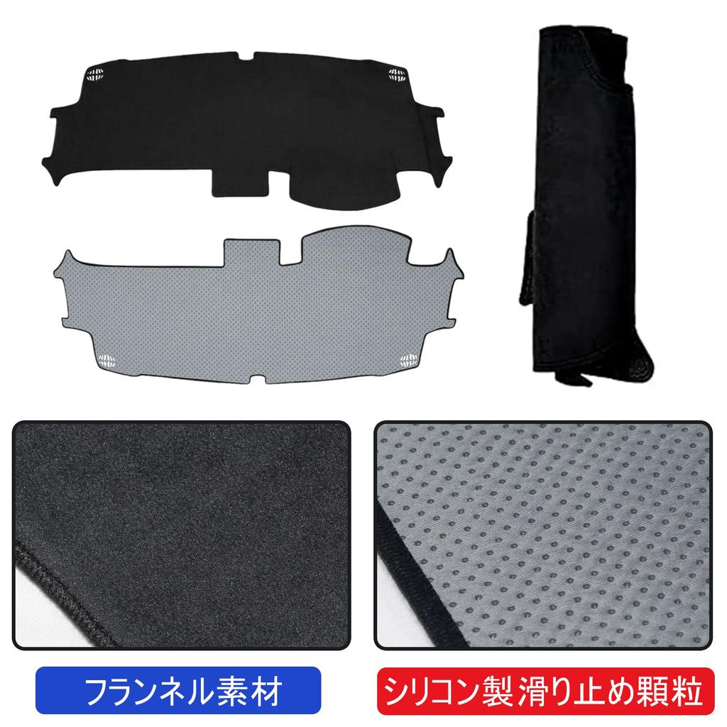 Custom Dashboard Mat for Honda STEPWGN RP6 RP7 RP8 (2022-Present) Flannel Anti-Glare Sun Shade Heat Insulation Black