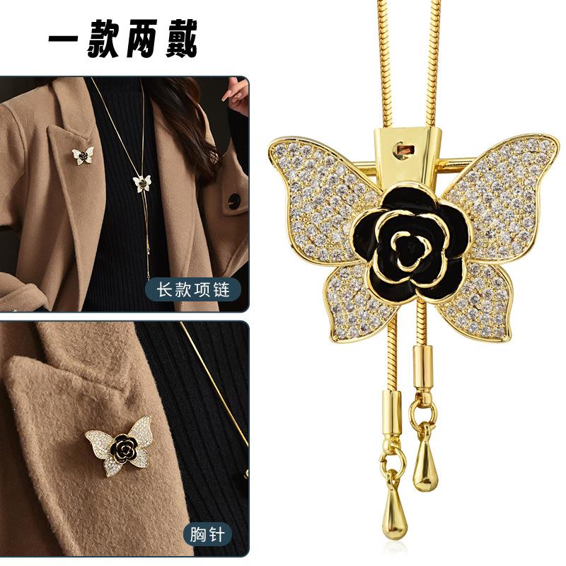 High-End Autumn And Winter Long Sweater Chain, One Pair Of Butterfly Flower Necklaces, Women'S Versatile Clothes Accessories