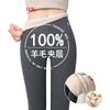 GUJIN Women's Wool Cotton Thermal Pants, Quilted Fleece Lined Thickened High Waist Slimming Leggings, Autumn Winter Warm Cotton Trousers