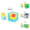 Smooth Colorful Rotating Three Layer Educational Cube Toy For Kids With Unique Designs And Features Engaging