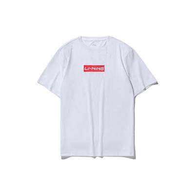 Sportsmote Serie Ensfarvet Logo Rund Hals Genser T-skjorte Menn Topper Hvit ATST637-2