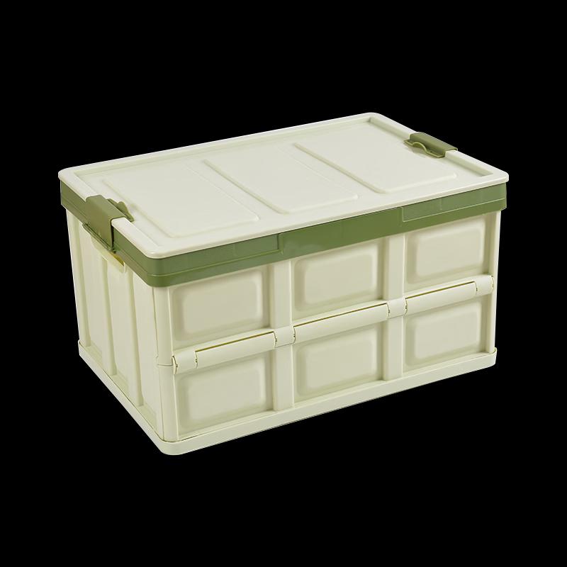 Quyoubang 55L Foldable Storage Box with Buckle