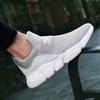 Premium Quality Men's Fashion Sneakers With Classic Timeless Design For All Seasons