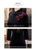Bei Zhi Yun High-End Black Velvet Embroidered Long Sleeve Cheongsam – Winter 2025