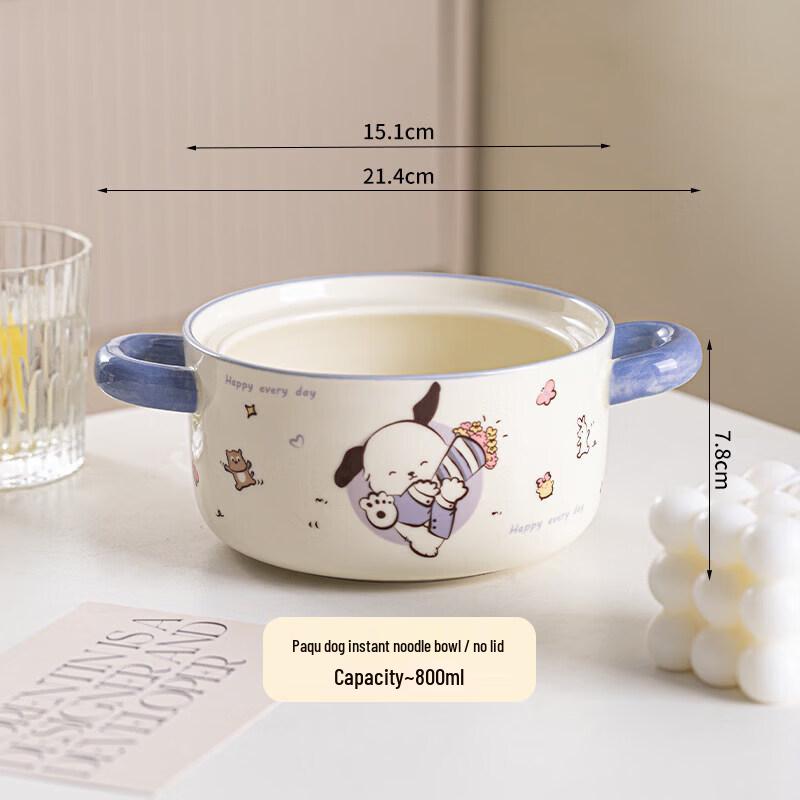 Cute Cartoon Ceramic Dinnerware Set
