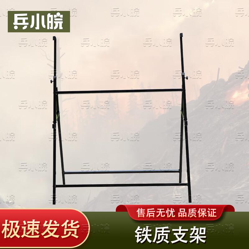 BINGXIAOWAN Training Blackboards & Stands