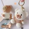 Ornaments Purse Accessories Charm Plush Pendant Plush Doll Plush Dog Keychain Plush Bunny Keyring