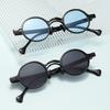 New retro small round frame sunglasses women's trend sunglasses ins wind Internet celebrity personality versatile sunglasses