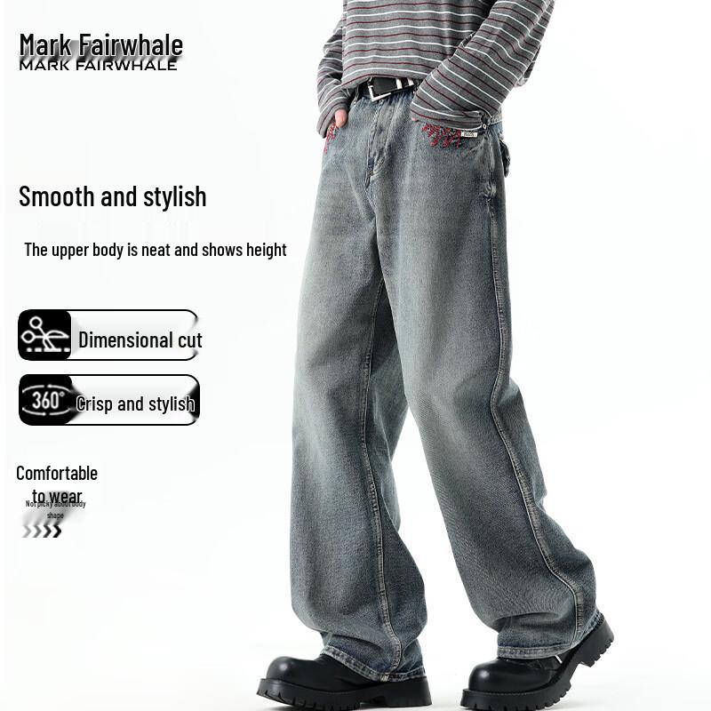 Mark Fairwhale Men's Straight Leg Loose Fit Denim Jeans