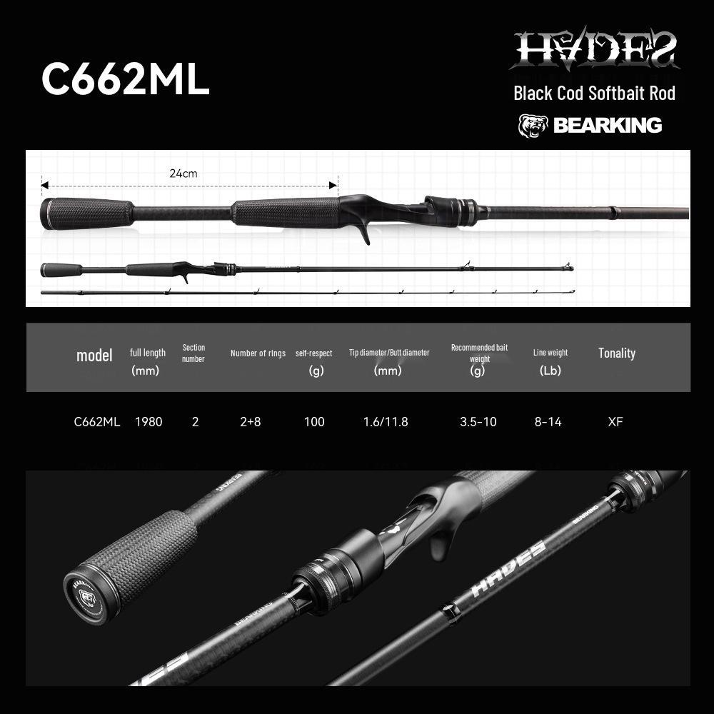 BEARKING HADES Ultra-Light Carbon Fiber Bass & Perch Lure Rod with Woven Handle