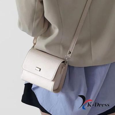 Sure Chain Mini Cross Draagtas (3 kleuren)