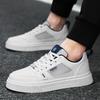 Mode Frühling Neue Herren Atmungsaktives Mesh-Panel Flache Schuhe Modetrend Vielseitig Lässig Low Top Bequem Leicht Sportsneaker