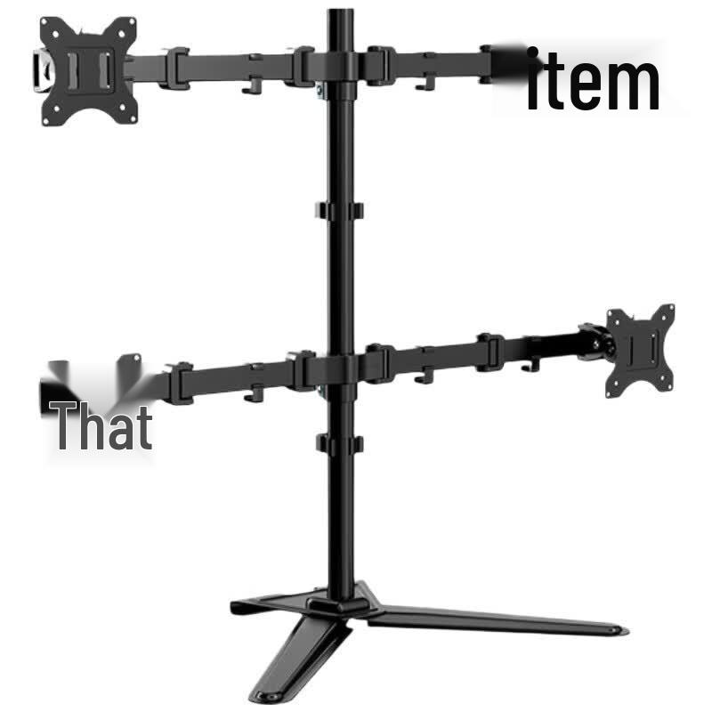 ECOLA F54BK Four-Arm Monitor Stand