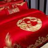 Grace 100-Count Long-Staple Cotton 4-Piece Bedding Set