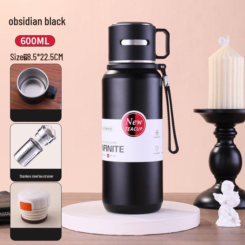 Shangqi Portable Tea Infuser Travel Mug