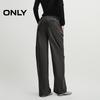 ONLY Women's 2025 Summer Textured Straight-Leg Casual Pants