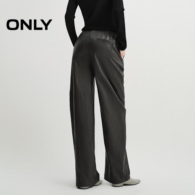 ONLY Women's 2025 Summer Textured Straight-Leg Casual Pants