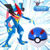 SC Johnson Pikachu Koga Ninja Frog Pokémon Shapeshifting Doll Elf Ball Geng Gui Children's Toy Fire-breathing Dragon