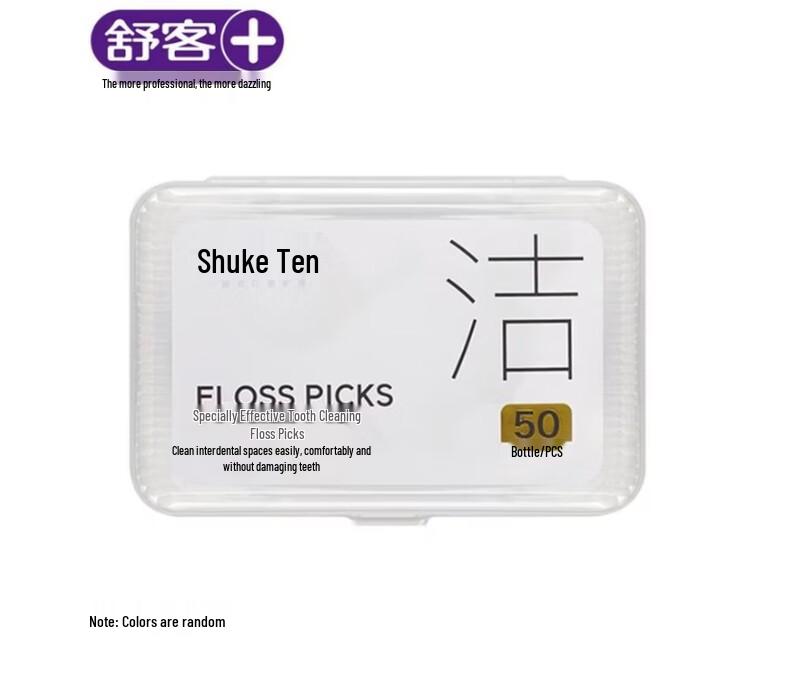 Shuke U-Shaped Oral Care 5-in-1 Family Pack