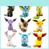 Adorables Peluches Pokemon de 30 cm Pour Enfants Choisissez Parmi 9 Personnages Différents !