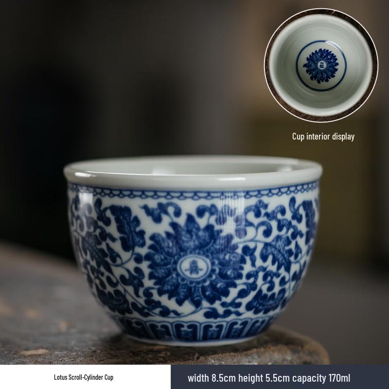 Antique Blue and White Ceramic Teacup