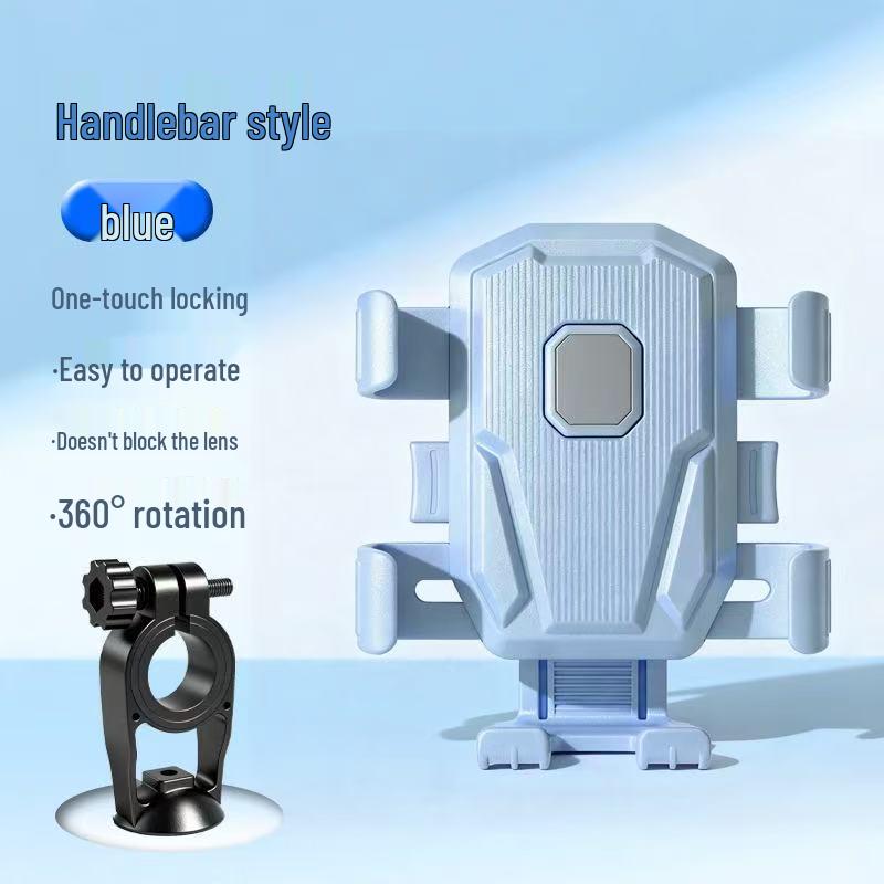 Shock-Absorbing Phone Mount for Electric Vehicle & Bicycle - Outdoor Riding Navigation Holder