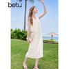 Betu Women's Sleeveless Feather Tassel A-Line Dress