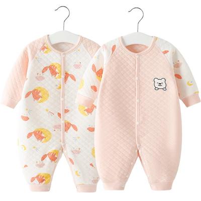 Unisex (3 Yaş Altı) – Tulum