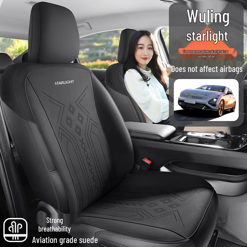 Wuling Starlight Suede Saddle Pad Car Seat Cushion - Universal Fit for All Seasons