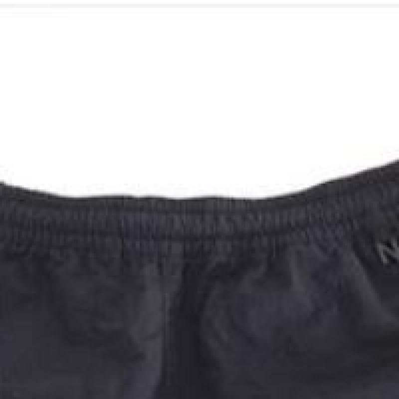 New Balance Essential Single Mesh 5 Shorts Nbnvec2013