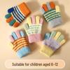 Children's Warm Striped Knit Gloves