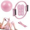 NEW Pilates Ball And Ring Set Pilates Fitness Ring Resistance Band Exercise Workout Fitness Equipment For Pregnancy Postpartum