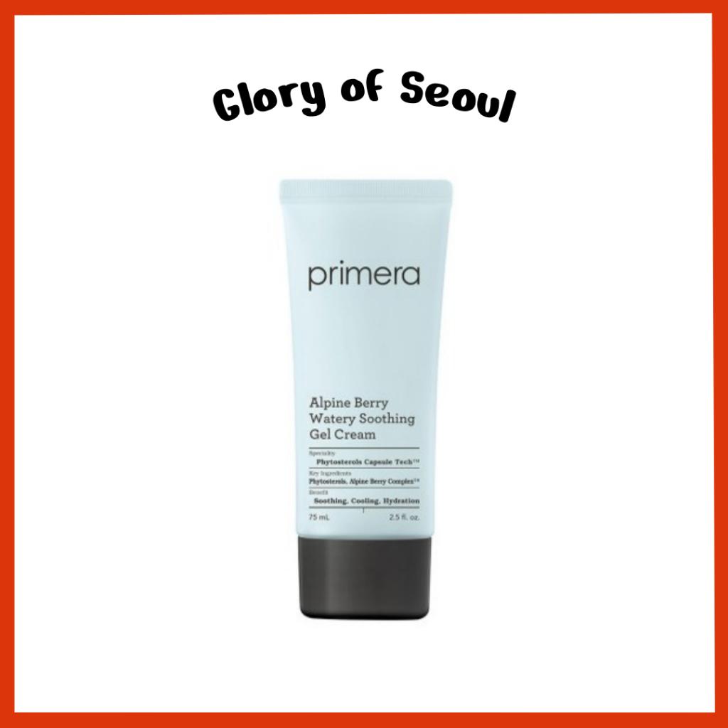 primera Alpine Berry Watery Soothing Gel Cream 75ml